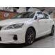 2014 LEXUS CT 200H PREMIER CVT - Image 4 of 29