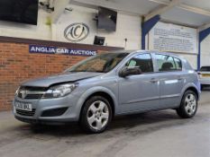 2008 VAUXHALL ASTRA BREEZE