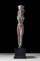 RARE EGYPTIAN BRONZE STATUETTE OF AMUN KHNUM