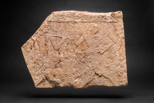 EGYPTIAN SANDSTONE RELIEF DEPICTING WORSHIPPERS
