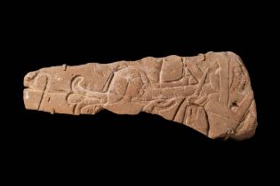 EGYPTIAN SANDSTONE RELIEF FRAGMENT WITH OFFERING SCENE