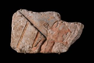EGYPTIAN, AMARNA PERIOD LIMESTONE RELIEF