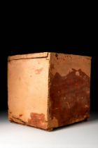 EGYPTIAN WOODEN BOX