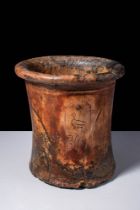 EGYPTIAN CALCITE JUBILEE VESSEL WITH CARTOUCHE SA-RA OF PEPI I