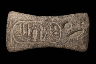 EGYPTIAN DOVETAIL STONE BLOCK WITH CARTOUCHE OF THE PHARAOH MERENPTAH