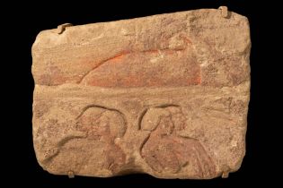 EGYPTIAN AMARNA PERIOD RELIEF OF WORSHIPPERS