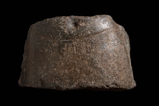 COLOSSAL EGYPTIAN BLACK STONE FRAGMENT OF STATUE OF THE PHARAOH RAMESSES II