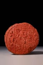 EGYPTIAN TERRACOTTA FUNERARY CONE WITH HIEROGLYPHIC INSCRIPTION - TRANSLATED