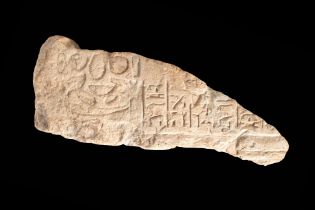 EGYPTIAN FRAGMENT OF SANDSTONE FUNERARY STELA