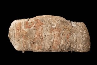 EGYPTIAN RELIEF WITH AKHENATEN, NEFERTITI AND A PRINCESS