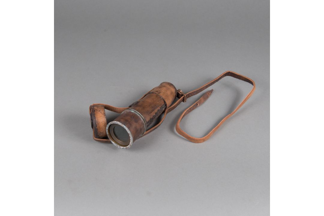 Monocular