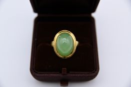 18K Gold Ring mit Jade Stein