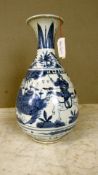 Große Keulenvase Mongolenvase 38cm