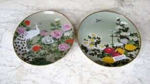 2 Porzellanteller, asiatisch, gemarkt,