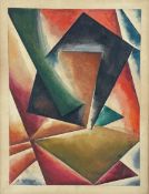 Liubov Popova (1889–1924), Cubist Composition, Russia, Early 20th Century