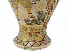 Pair of French porcelain covered vases, 19th century