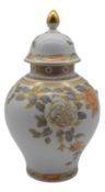 Deckelvase