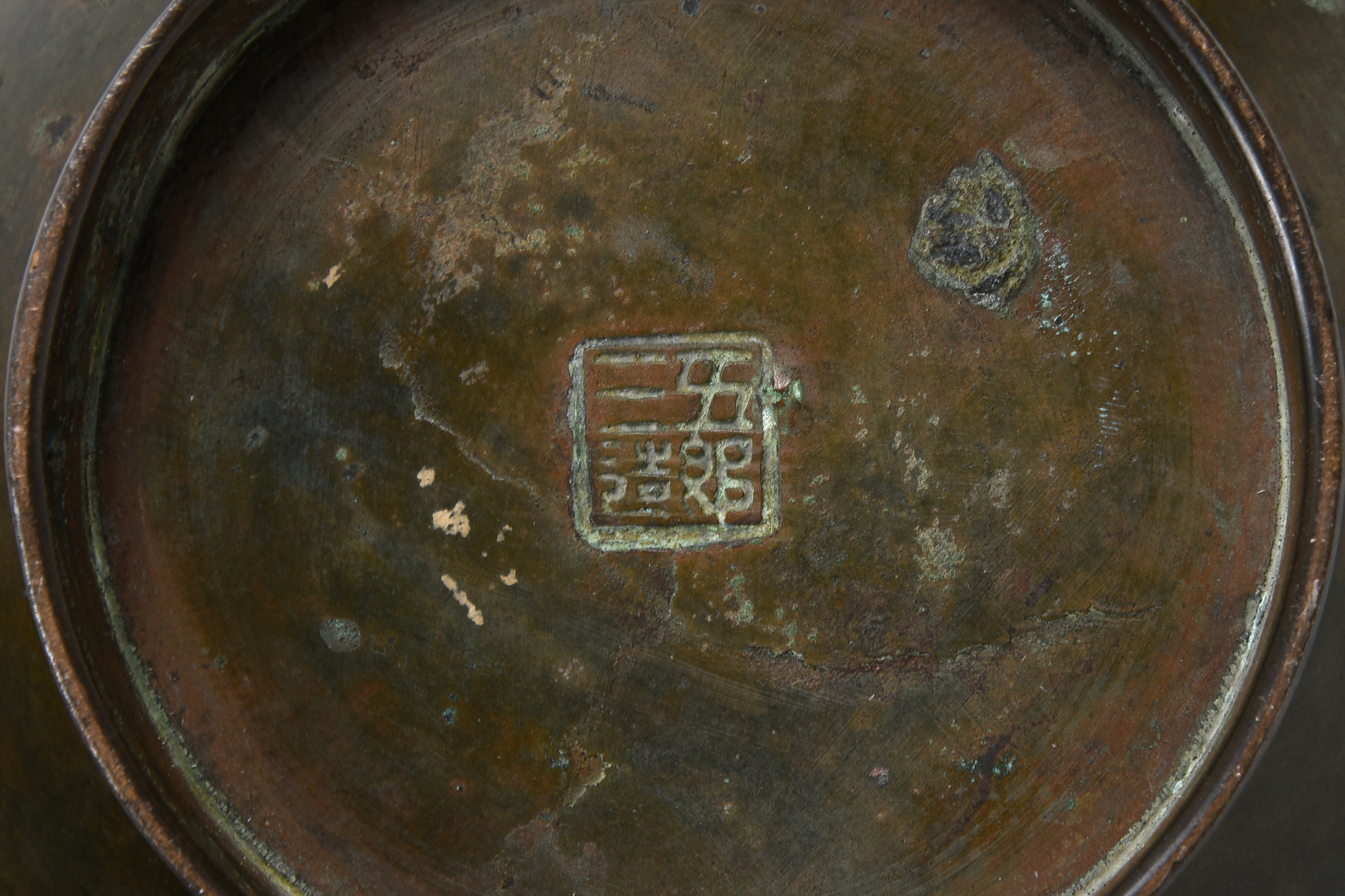 A JAPANESE BRONZE VASE BY KANAYA GOROSABURO (1836 — 1890) Meiji period, late 19th century - Image 6 of 7