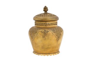 A YELLOW METAL MARTIN HALL & CO LIDDED JAR Sheffield, England, possibly late 19th century