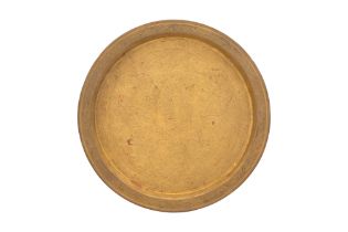 A SYRIAN ENGRAVED BRASS TRAY Syria, 20th century