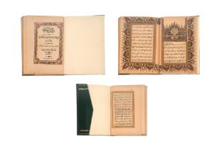 TWO ISLAMIC MANUSCRIPTS AND A PRINTED DALA’IL AL-KHAYRAT BY AL-JAZULI (d. 1465) Possibly Lebanon or 