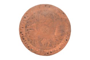 AN IRAQI REPOUSSÉ COPPER PLATE Iraq, 20th century
