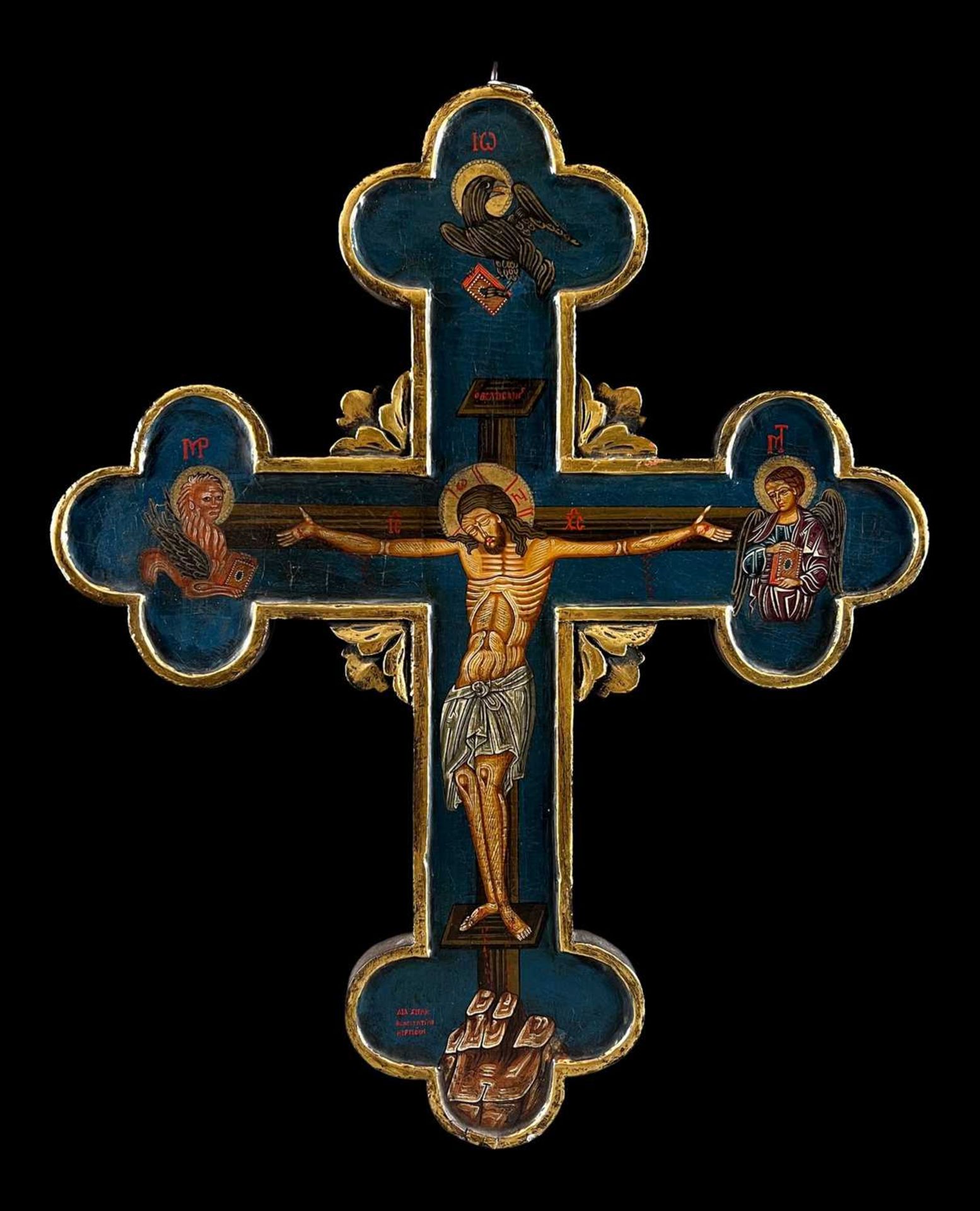 Ikone Kreuz Jesus Christius Kruzifix ca. 67cm hoch - Bild 2 aus 6