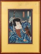 Toyohara Kunichika [1835-1900] a set of six Japanese woodcut prints of various Kabuki actors on