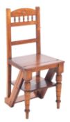 A late Victorian oak and beechwood four tread folding library step chair,