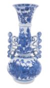 A Chinese blue and white vase, Kangxi in the manner of Venetian glass with pierced wing handles,