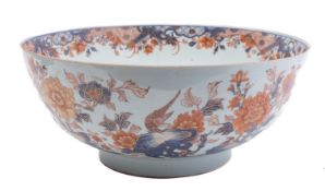 A large Chinese Imari punch bowl, Qianlong the interior painted with four swimming carp,