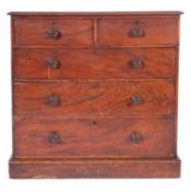 A Victorian mahogany rectangular chest, the top with a moulded edge,