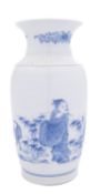 A Japanese Hirado baluster vase, Meiji period with flared rim and waisted neck,