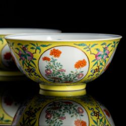 The Winter Auction - 14th / 15th January  2025