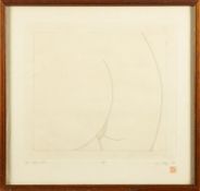 Tai (American, 20th Century) - 'Six Lines' - Artist's proof - 27 x 30cm - 37.5 x 39.