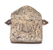 A Middle Eastern embossed brass Koran ho