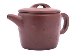 A Chinese Yixing teapot and cover of bar
