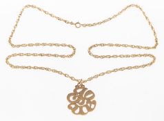 A 9ct gold 'Joan' pendant with chain, a 9ct gold pendant spelling the name 'Joan',