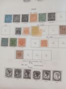 New Ideal Postage Stamp album, Volume One, with stamps from the British Empire.