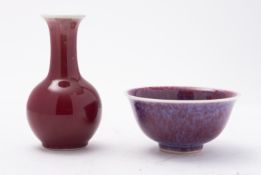A small Chinese porcelain flambé glazed