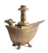 An Indonesian brass zoomorphic water bottle, 19th century of bird form,