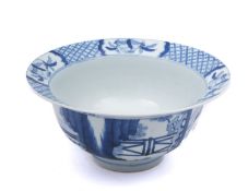 A Chinese porcelain blue and white 'Klapmuts' bowl the interior painted with boys in a landscape