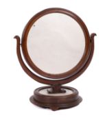 A Victorian mahogany and marble mounted dressing table mirror,