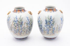 A pair of Japanese Fukagawa Koransha porcelain vases, late Meiji period of globular form,