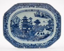 A Chinese porcelain plate of octagonal form,