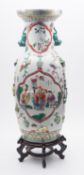 A large Chinese porcelain vase with moul