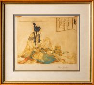 Elyse Ashe Lord (1900-1971, two oriental