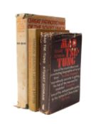 MINASYAN M. M. (ed.).