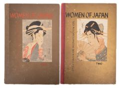 JAPAN. Women of Japan, Vols. 1 & 2, New York: H. Felix Kraus 1950, 16 col.