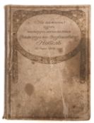 NOBEL OIL COMPANY (The Petroleum Production Company Nobel Brothers Limited, Branobel of Azerbaijan).